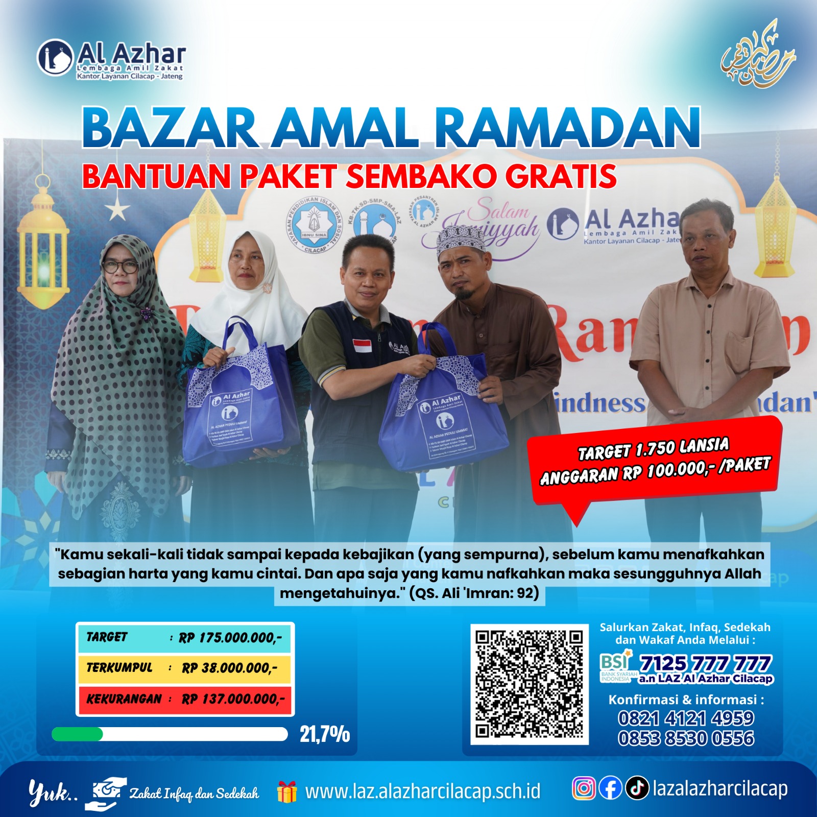 Bazar Amal Ramadan 1447 H